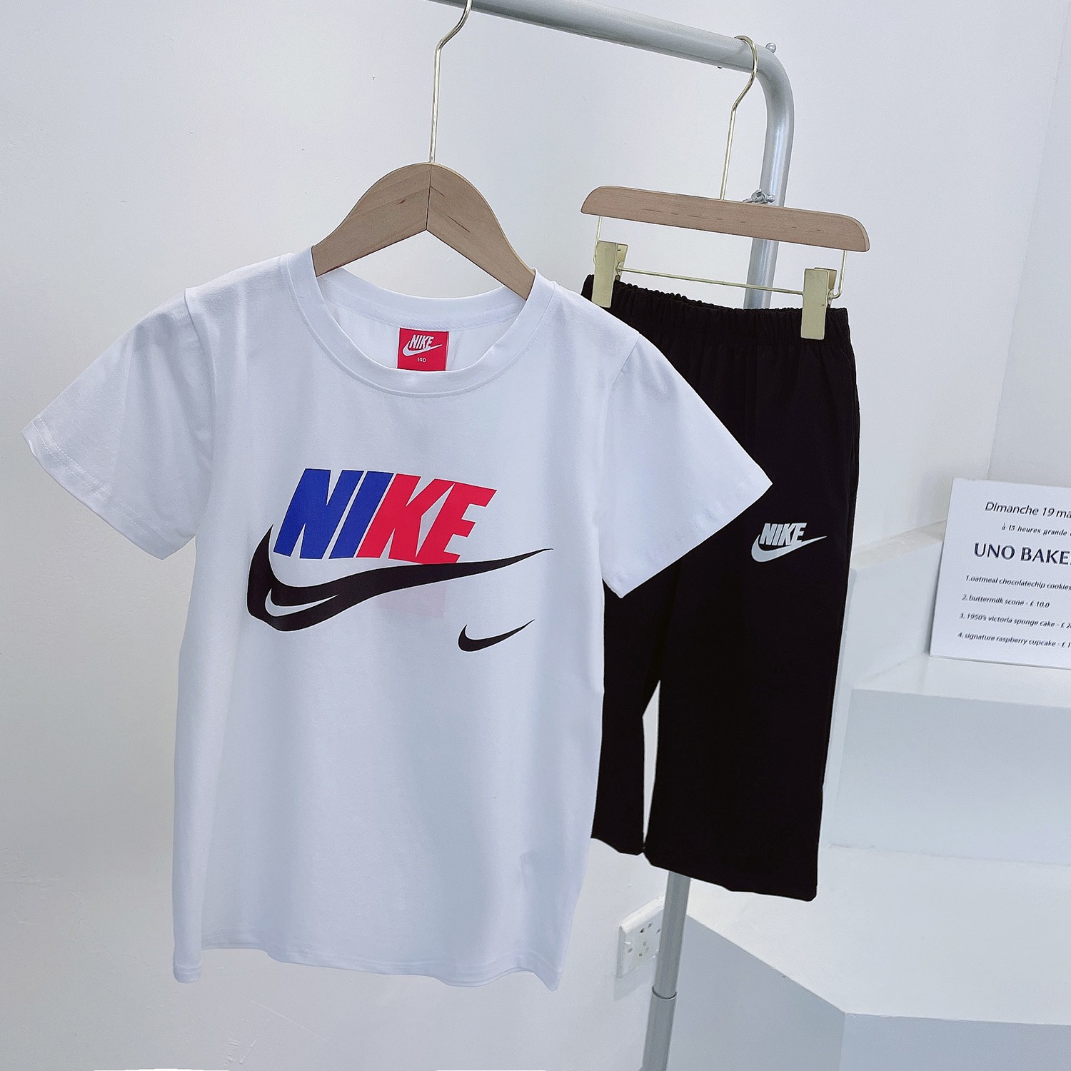 Nike Kids